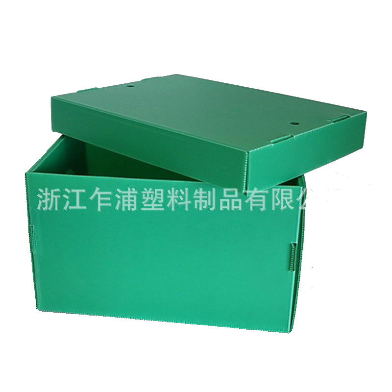 Bosca Lid Scoilte Polapróipiléine roctha Stackable